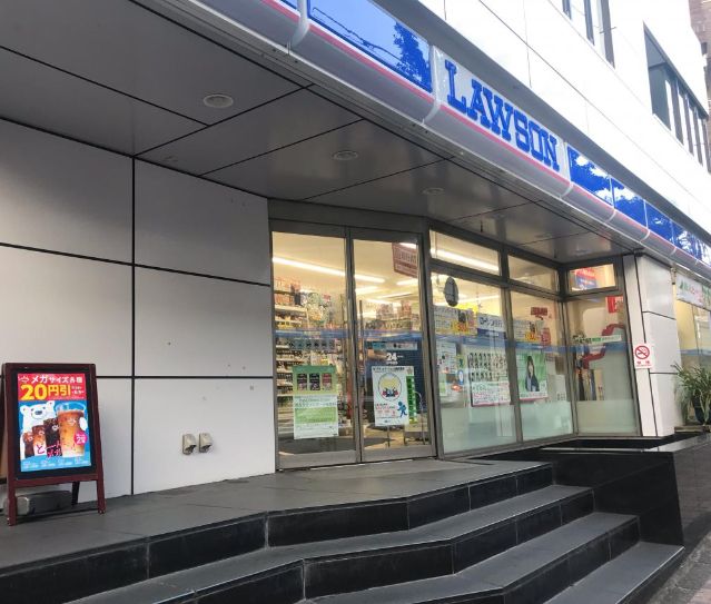 コンビニ　ローソン 柿の木坂二丁目店（コンビニ）まで63m
