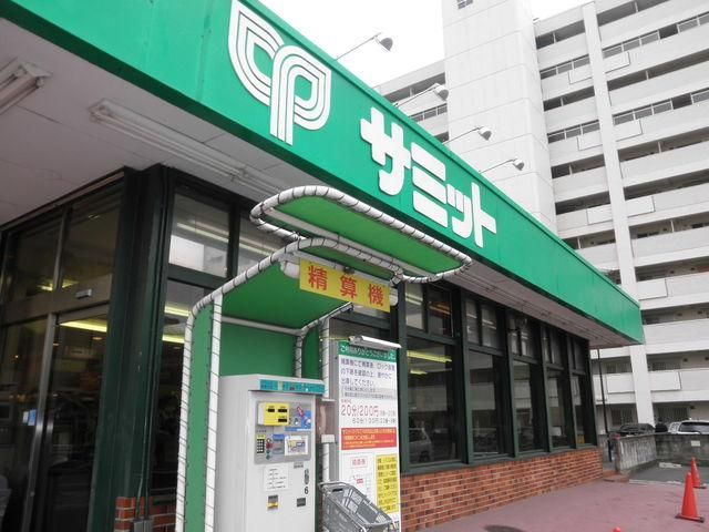 スーパー　サミットストア渋谷本町店（スーパー）まで28m