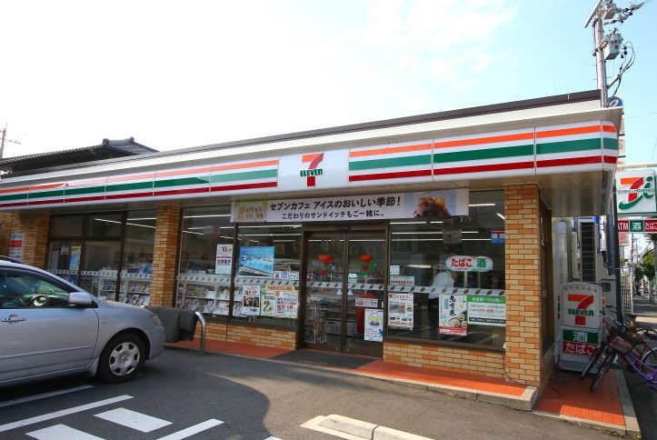 コンビニ　セブンイレブン 名古屋弥生町店（コンビニ）まで352m