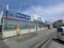 ドラックストア　ウエルシア 佐倉志津店（ドラッグストア）まで1758m