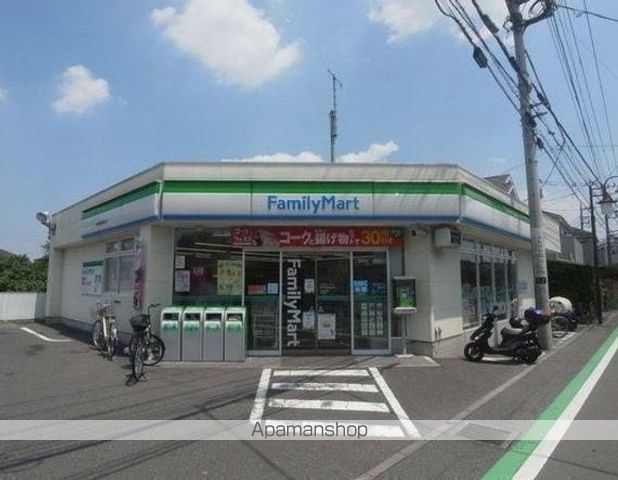 コンビニ　ファミリーマート（コンビニ）まで241m