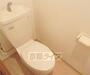 トイレ　清潔感のあるトイレです！