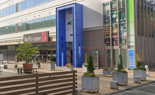 スーパー　株式会社 ベルジョイス ベルプラス ベルプラスワン店（スーパー）まで567m