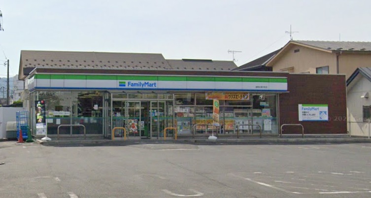 コンビニ　ファミリーマート 盛岡名須川町店（コンビニ）まで608m