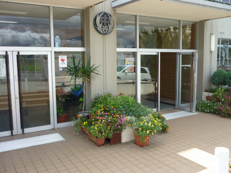 中学校　飾磨西中学校（中学校）まで1097m