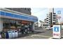 コンビニ　ローソン 高石綾園四丁目店（コンビニ）まで268m