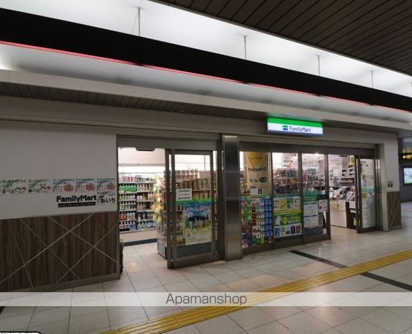 コンビニ　ファミリーマート（コンビニ）まで497m