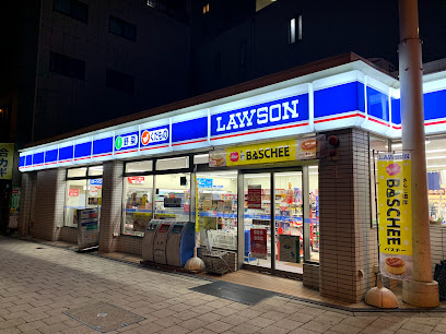 コンビニ　ローソン 和泉町店（コンビニ）まで188m
