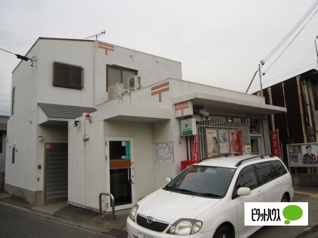 郵便局　和歌山杭ノ瀬郵便局（郵便局）まで680m