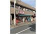 スーパー　まいばすけっと 大森南2丁目店（スーパー）まで168m