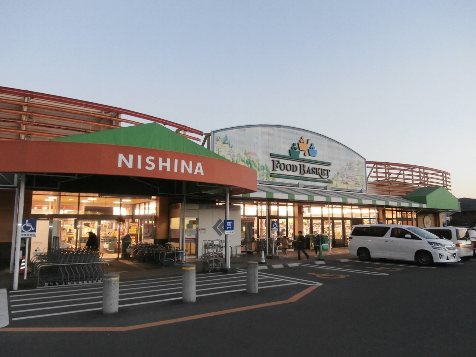 スーパー　ニシナフードバスケット玉野長尾店（スーパー）まで225m