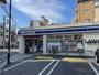 コンビニ　ローソン 逗子七丁目店（コンビニ）まで279m