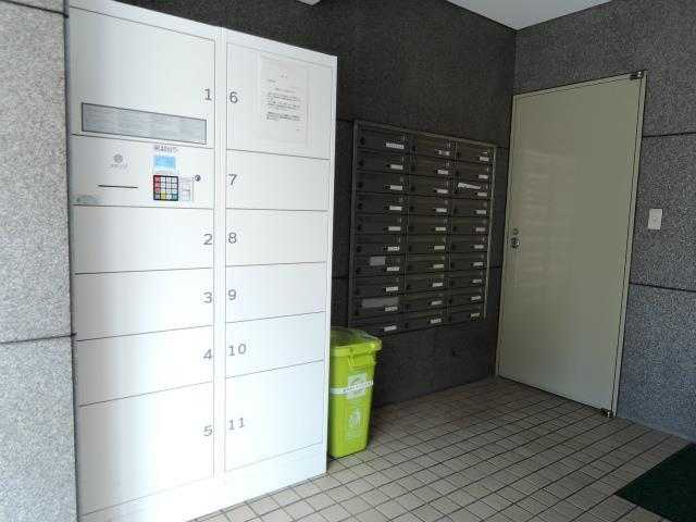 その他共有部分　不在時にも荷物を受け取れる宅配ボックス