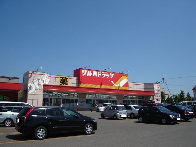 ドラックストア　ツルハドラッグ旭川2条店（ドラッグストア）まで375m