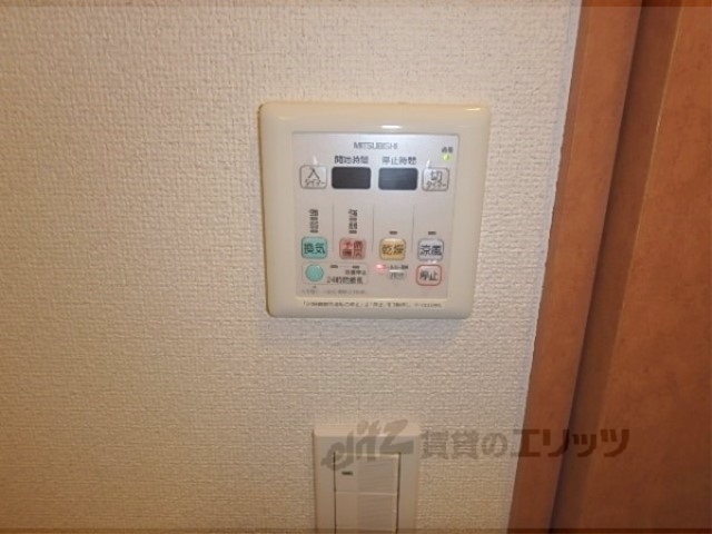 その他設備　浴室乾燥機