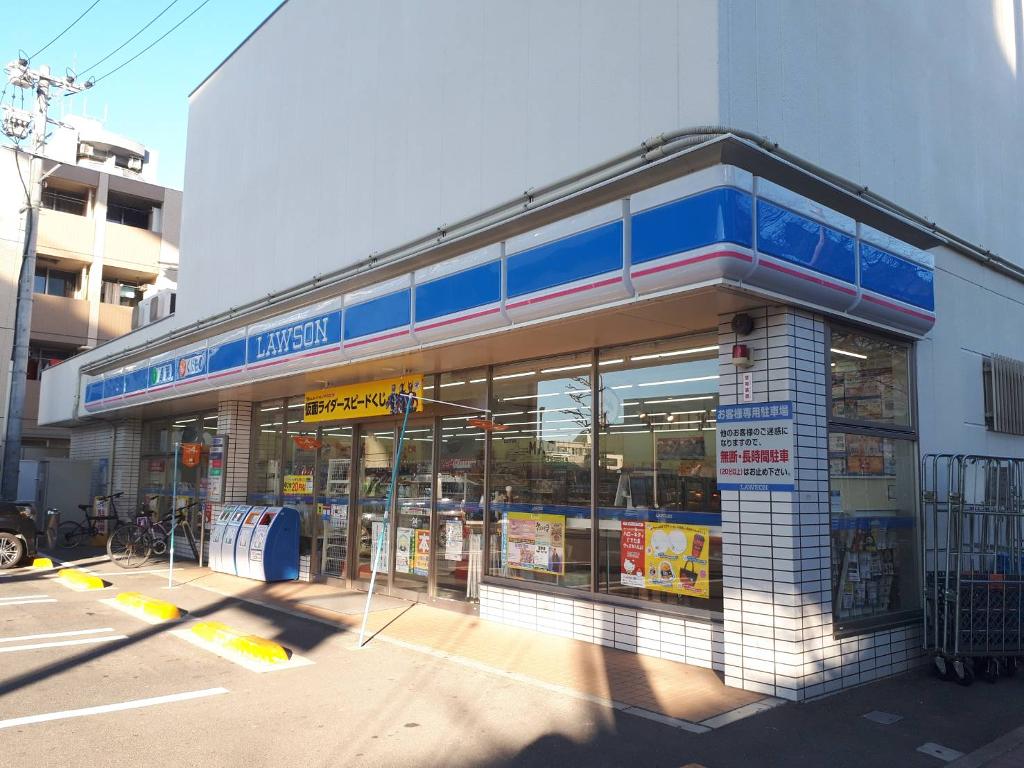 その他　ローソン名鉄清水駅前店（その他）まで497m