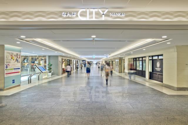 スーパー　なんばCITY（スーパー）まで505m