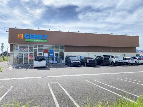 ドラックストア　ゲンキー各務原インター店（ドラッグストア）まで383m