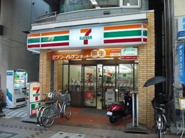 コンビニ　セブンイレブン（コンビニ）まで267m