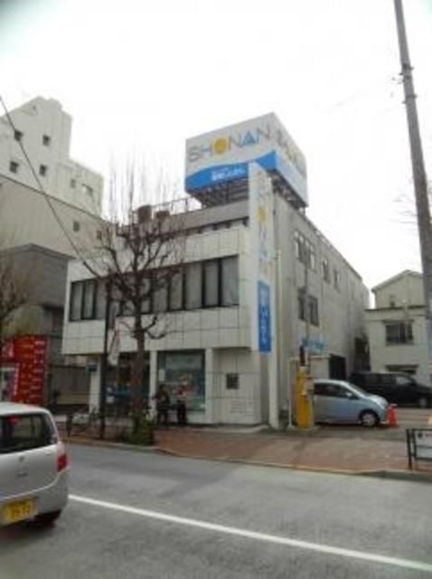 銀行　湘南信用金庫（銀行）まで704m