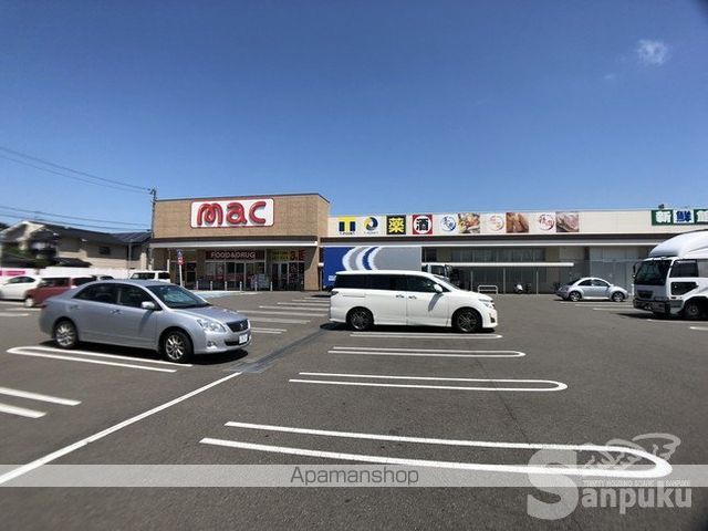 その他　ドラッグストアｍａｃ久万ノ台店（その他）まで986m