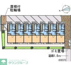 その他　タウンハウジング調布店まで♪