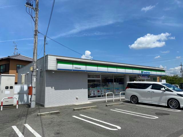 コンビニ　ファミリーマート交野倉治西店（コンビニ）まで380m
