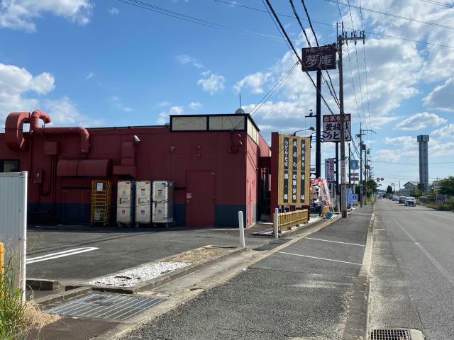 飲食店　夢庵交野倉治店（飲食店）まで564m
