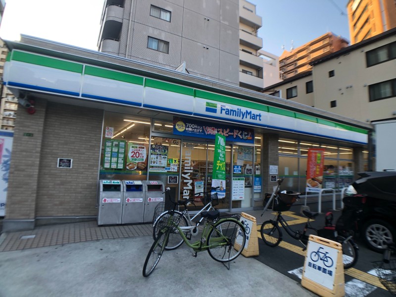 コンビニ　ファミリーマート城東中央二丁目店（コンビニ）まで656m