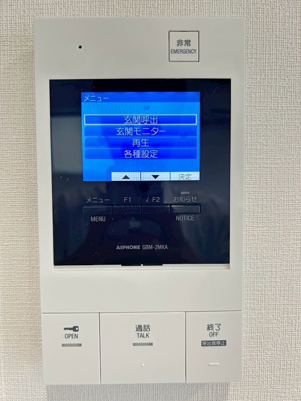 Blue Cloudのその他写真