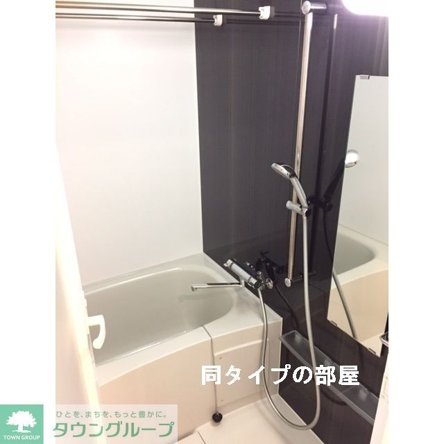 バス・シャワールーム　★タウンハウジング蒲田店取り扱い★