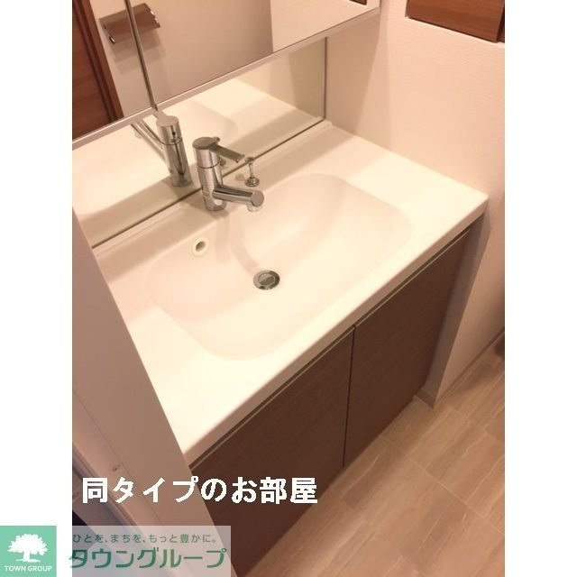 洗面設備　★タウンハウジング蒲田店取り扱い★