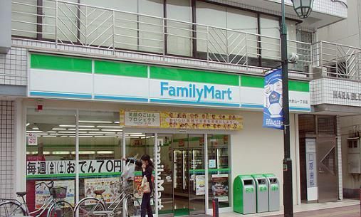 コンビニ　ファミリーマート（コンビニ）まで195m