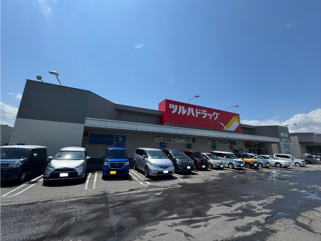 ドラックストア　ツルハドラッグ代々木店（ドラッグストア）まで586m
