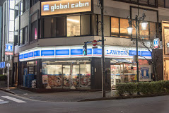 コンビニ　ローソン H東五反田店（コンビニ）まで86m