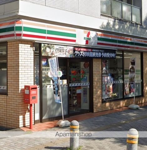 コンビニ　セブンイレブン（コンビニ）まで2327m