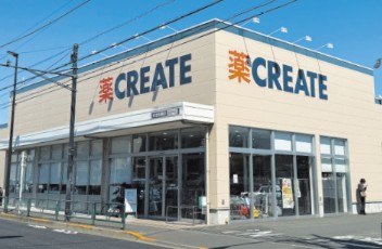 ドラックストア　クリエイトS・D杉並松庵店（ドラッグストア）まで83m