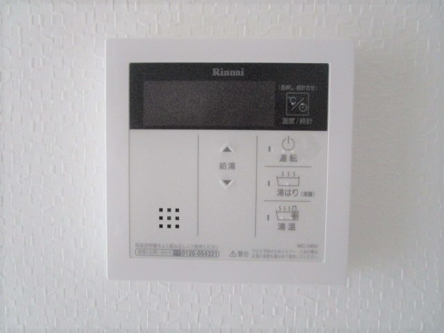その他　別建物参考画像