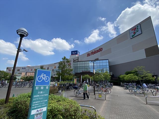 スーパー　アリオ亀有店（スーパー）まで388m
