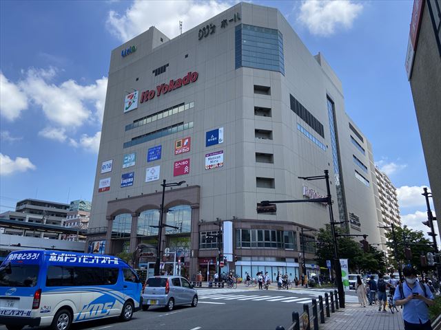 スーパー　イトーヨーカドー 亀有駅前店（スーパー）まで819m