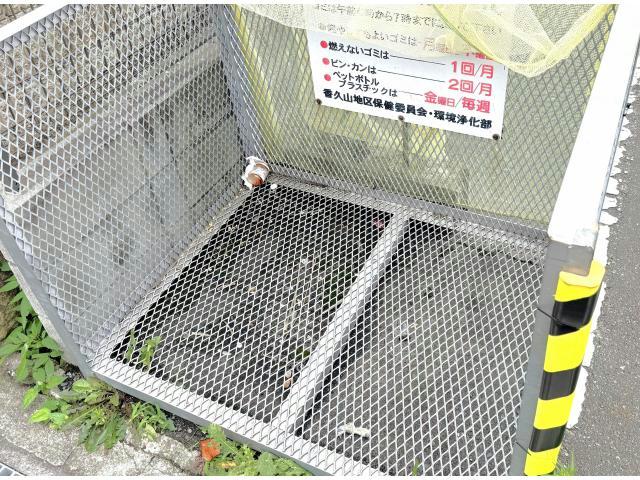 その他　その他