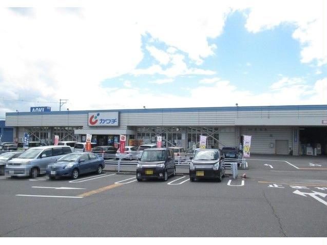 ドラックストア　カワチ薬品城清水店（ドラッグストア）まで666m