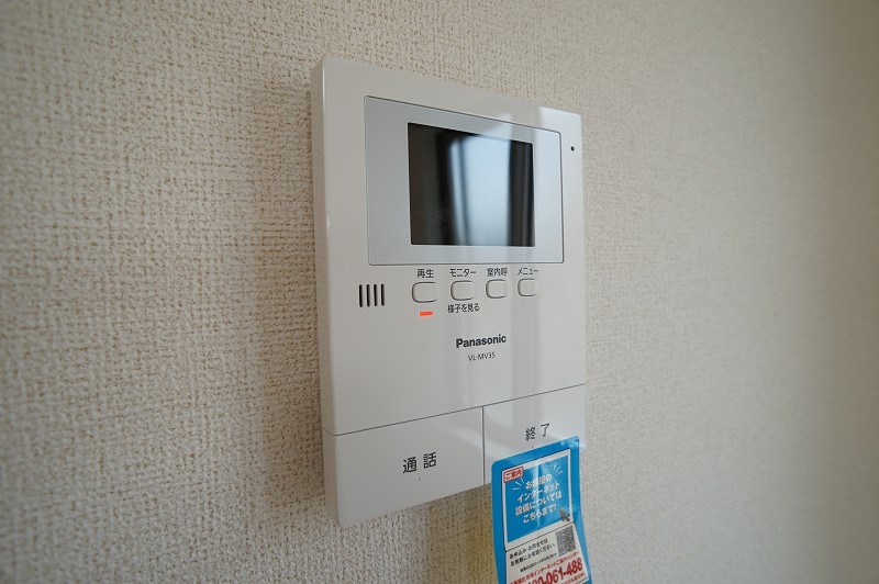セキュリティ　図面と現状に相違がある場合には現状を優先