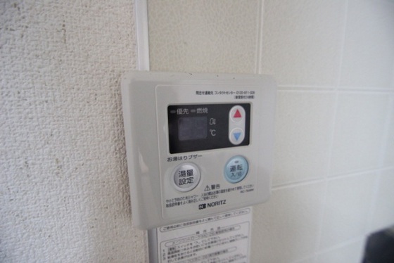 その他　※別部屋の写真です