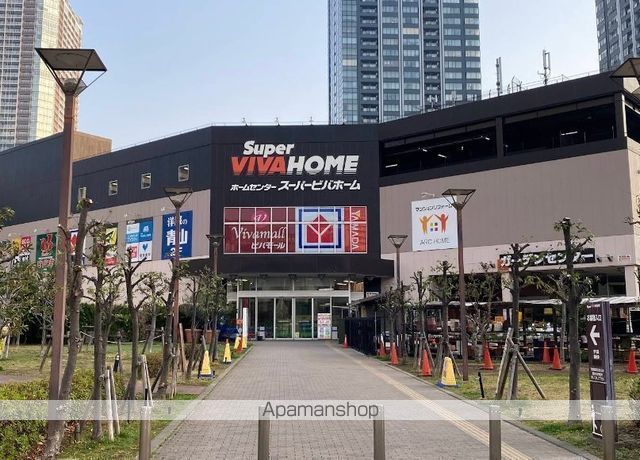 ホームセンター　スーパービバホーム豊洲店（ホームセンター）まで2080m