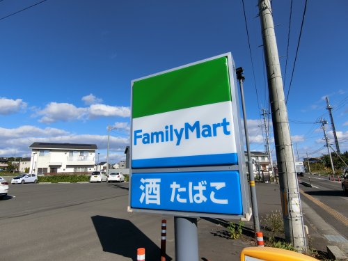 コンビニ　ファミリーマート 石巻西山町店（コンビニ）まで113m