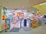 ドラックストア　ウエルシアシェルピア貝塚店（ドラッグストア）まで637m