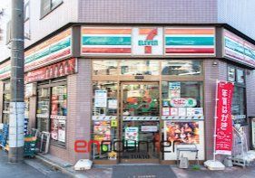 コンビニ　セブンイレブン墨田菊川店（コンビニ）まで250m
