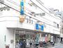 スーパー　ビッグ・エー 綾瀬店（スーパー）まで712m