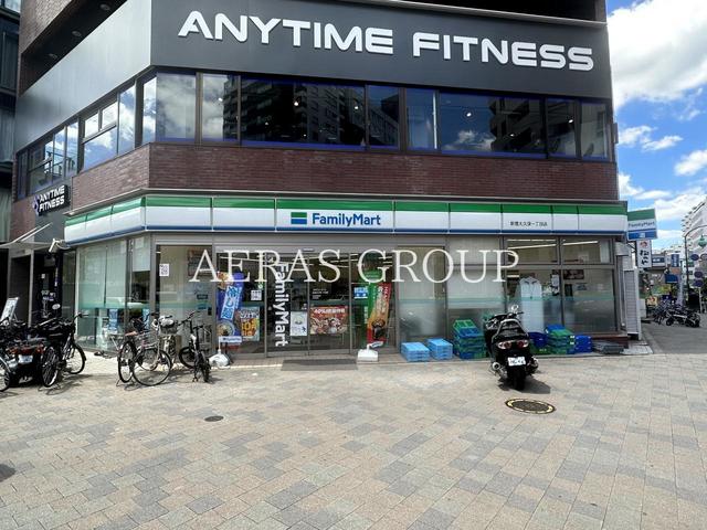 コンビニ　ファミリーマート 新宿大久保一丁目店（コンビニ）まで194m